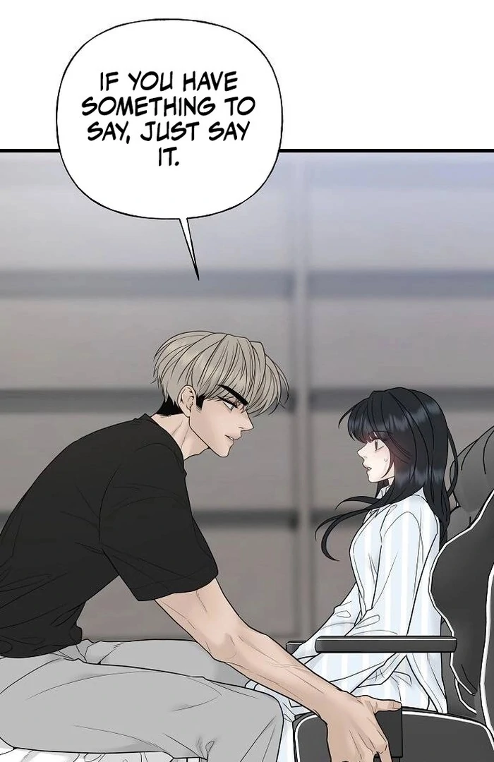 The Kind Intruder Chapter 1 page 138