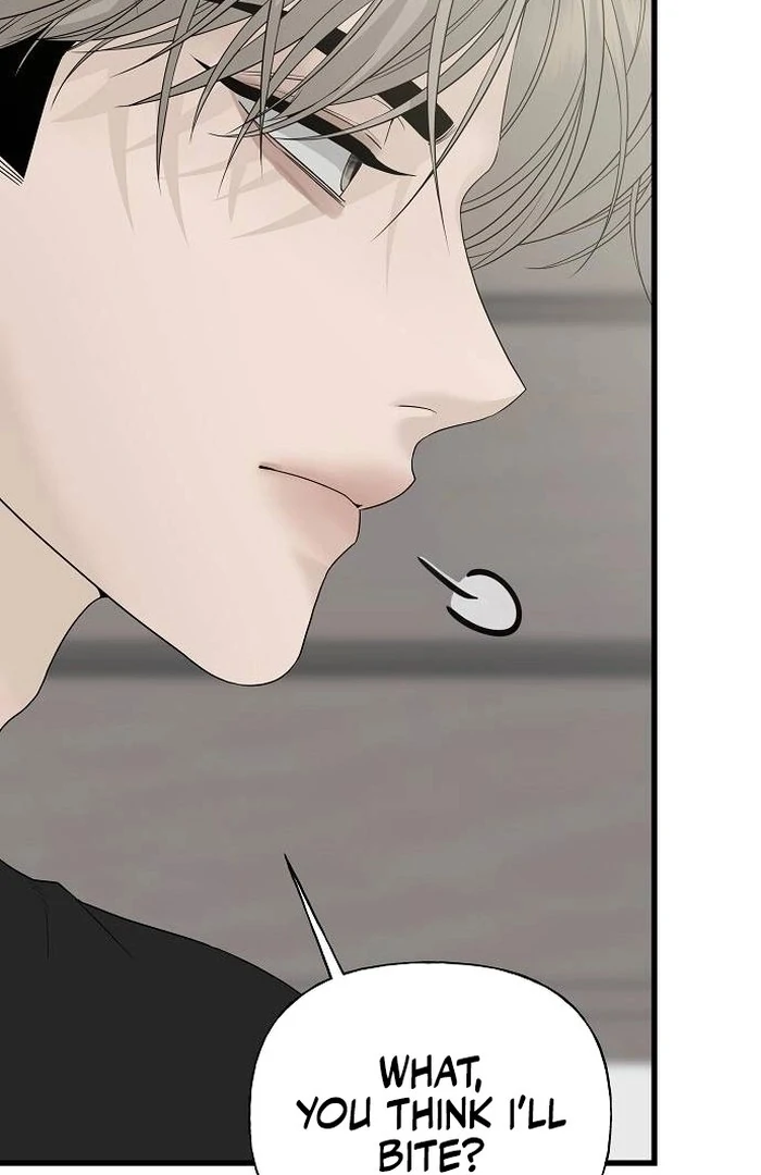 The Kind Intruder Chapter 1 page 142