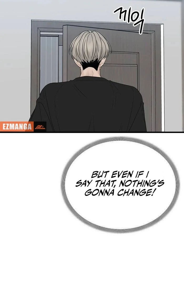 The Kind Intruder Chapter 1 page 162