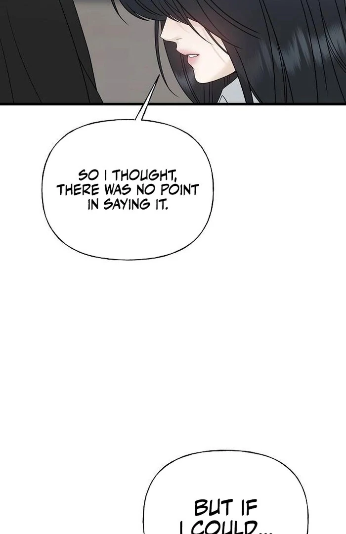 The Kind Intruder Chapter 1 page 180