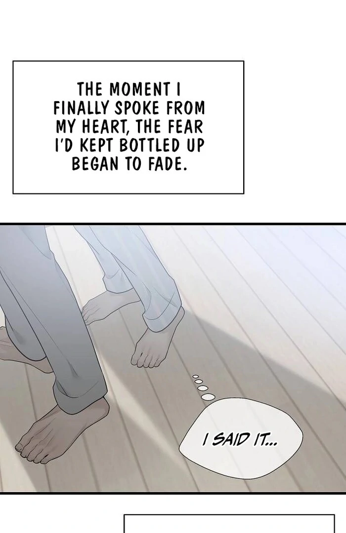 The Kind Intruder Chapter 1 page 183