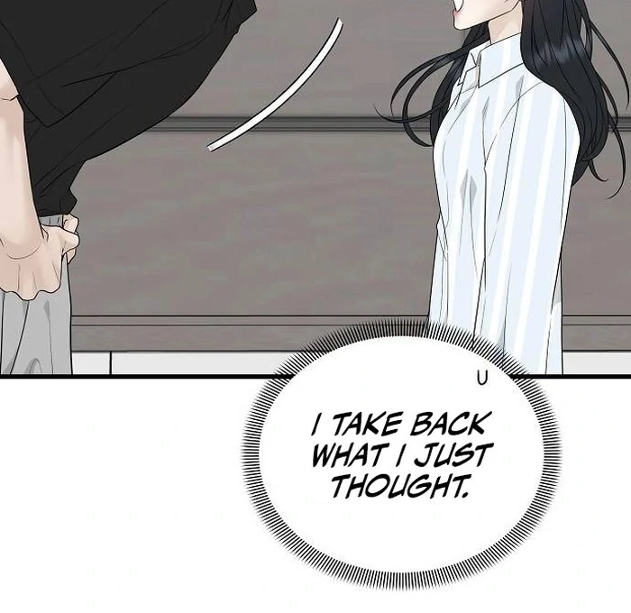 The Kind Intruder Chapter 1 page 194