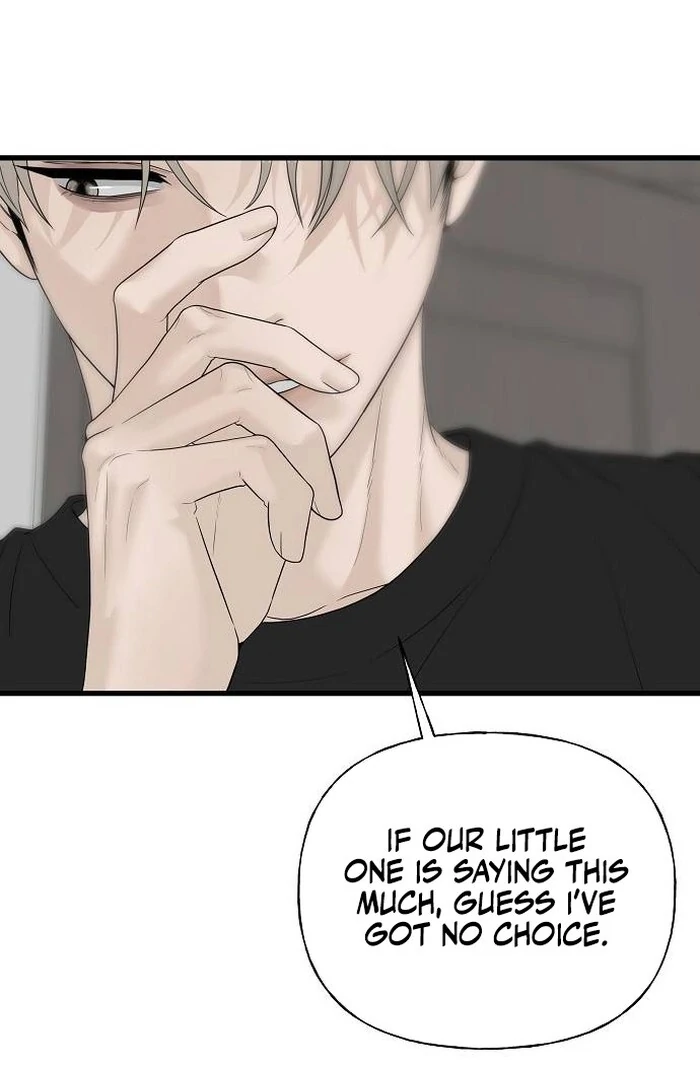 The Kind Intruder Chapter 1 page 196