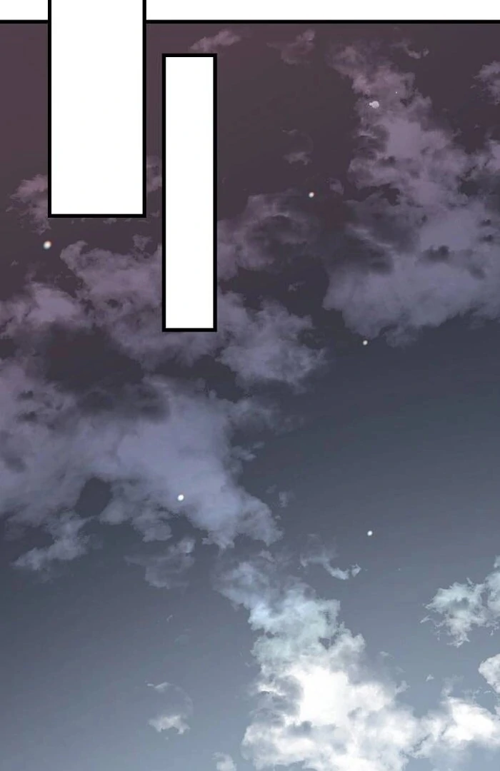 The Kind Intruder Chapter 1 page 201