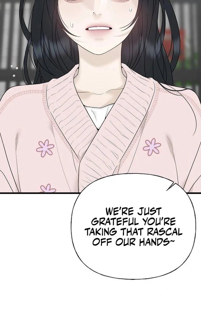 The Kind Intruder Chapter 1 page 207