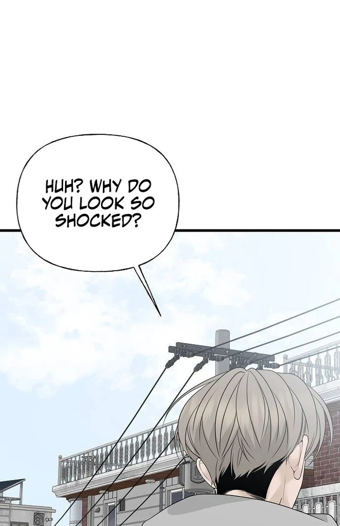 The Kind Intruder Chapter 1 page 216