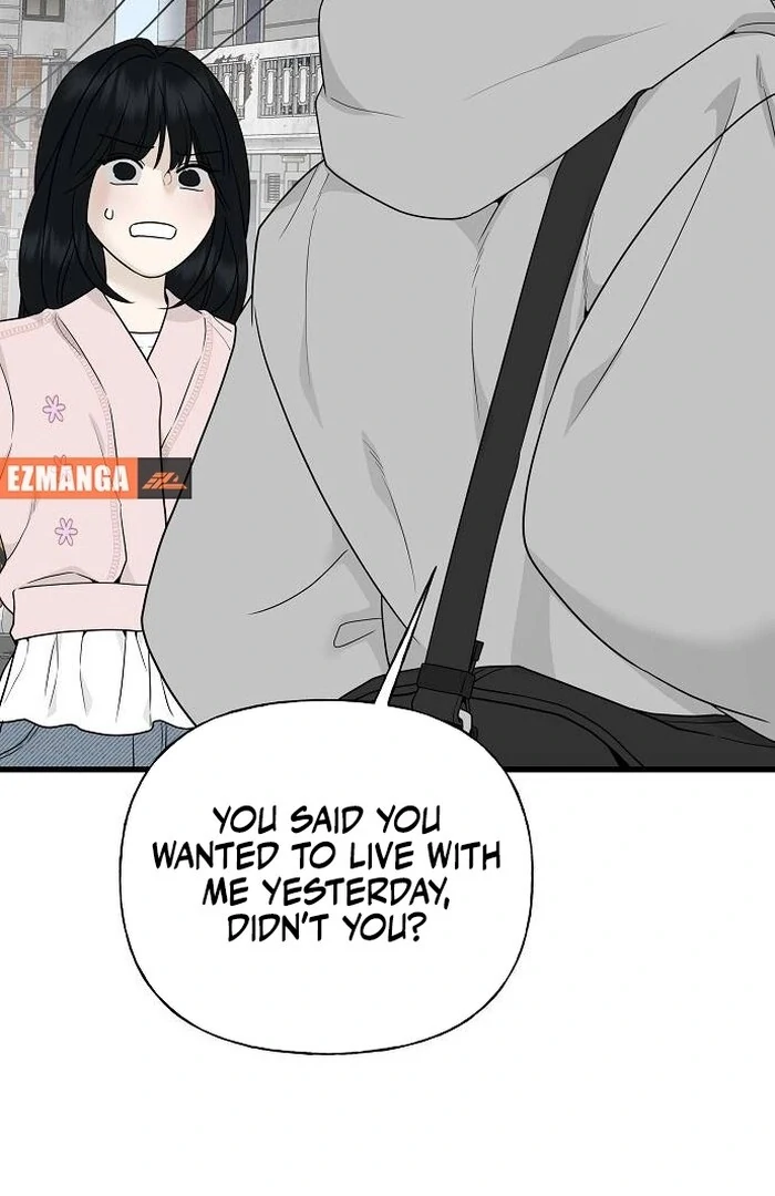 The Kind Intruder Chapter 1 page 217