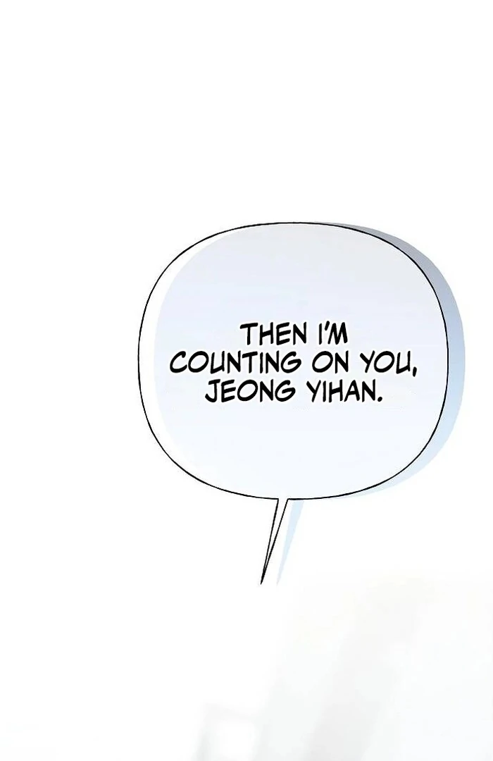 The Kind Intruder Chapter 1 page 219