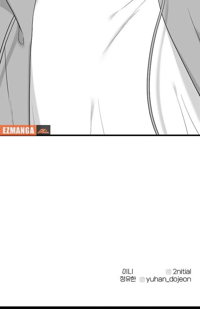 The Kind Intruder Chapter 1 page 221