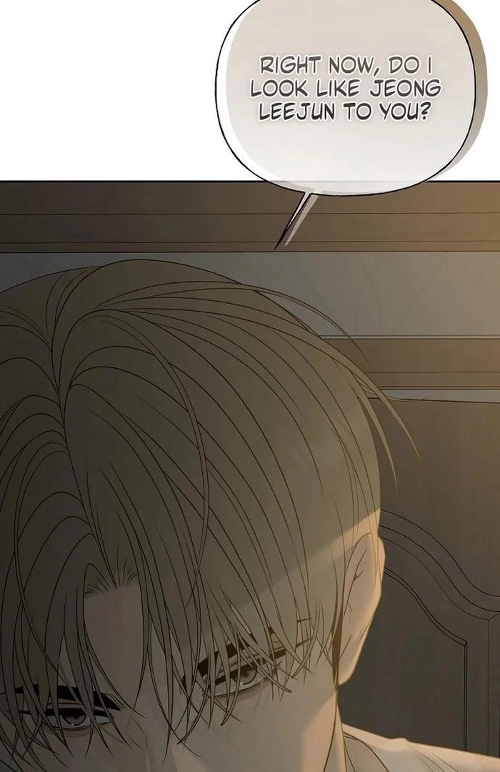 The Kind Intruder Chapter 13 page 6
