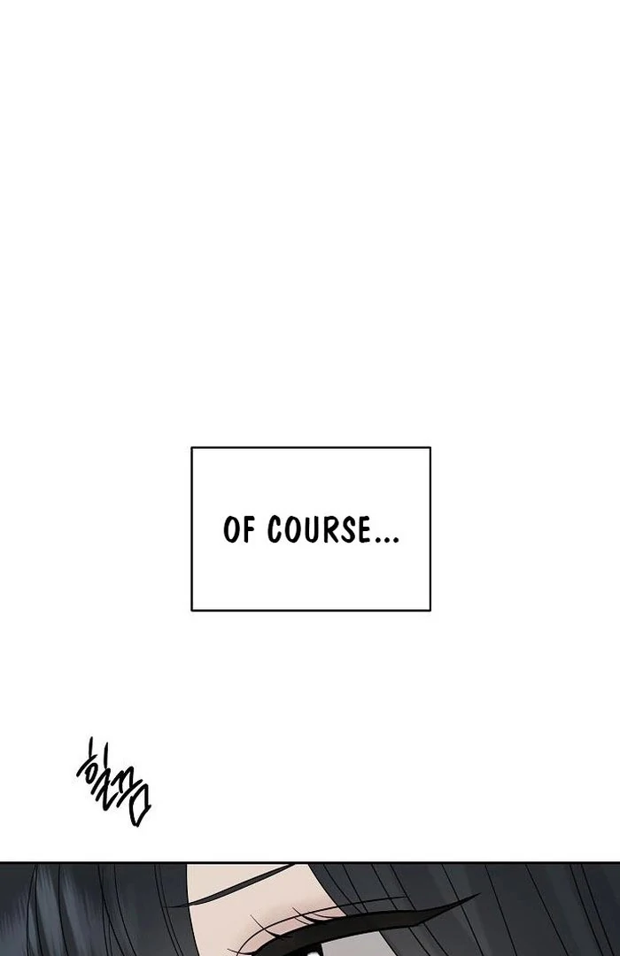 The Kind Intruder Chapter 13 page 56