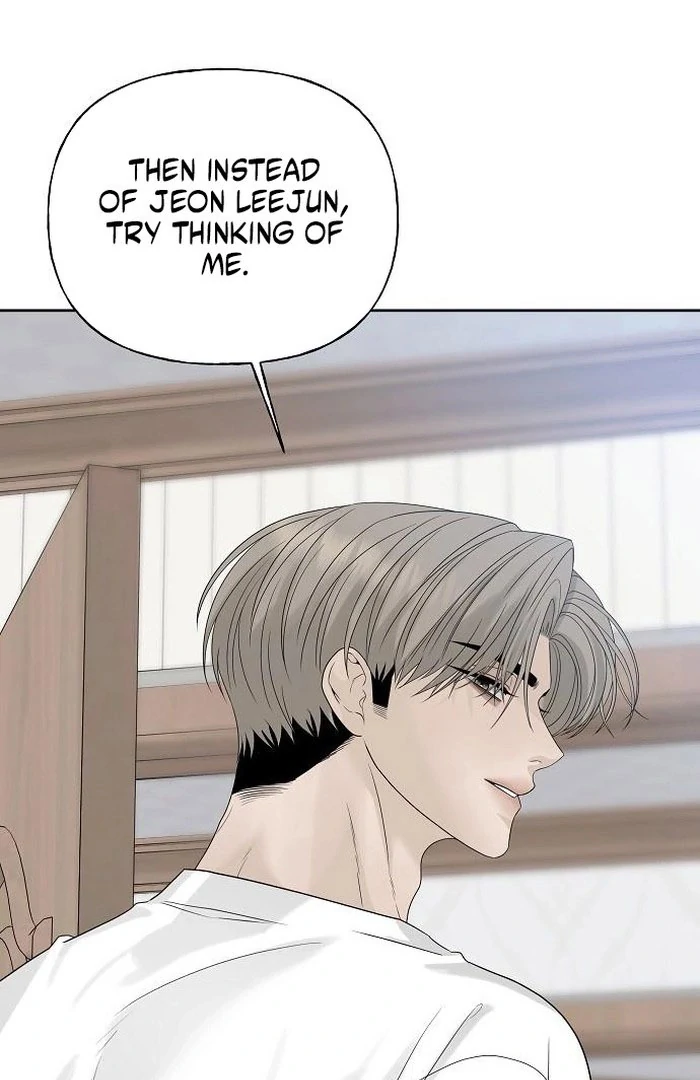 The Kind Intruder Chapter 13 page 92