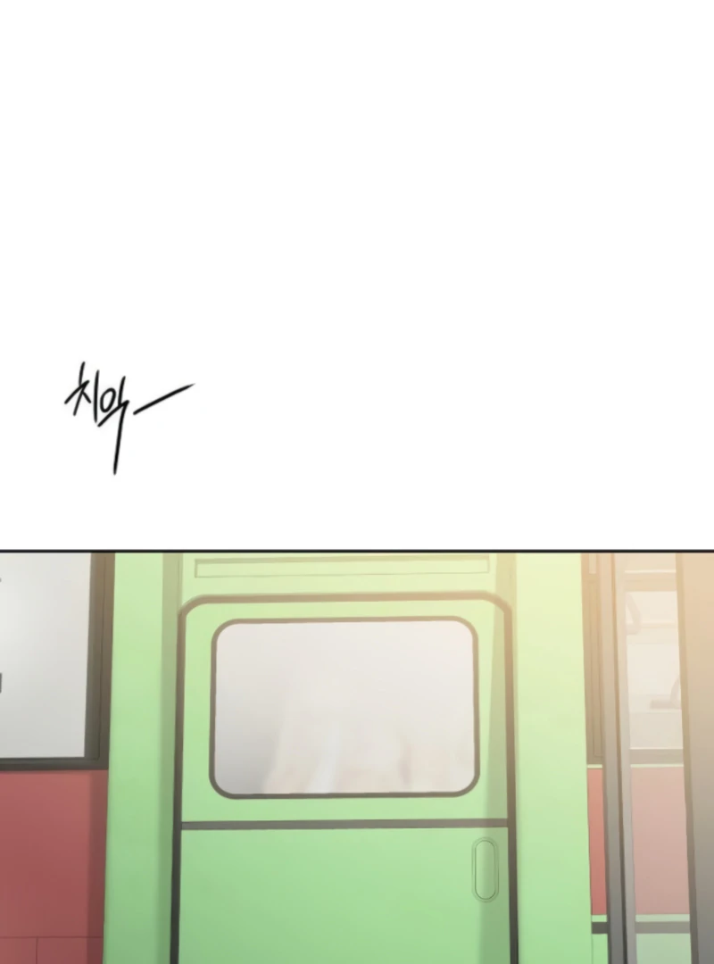 The Kind Intruder Chapter 15 page 6