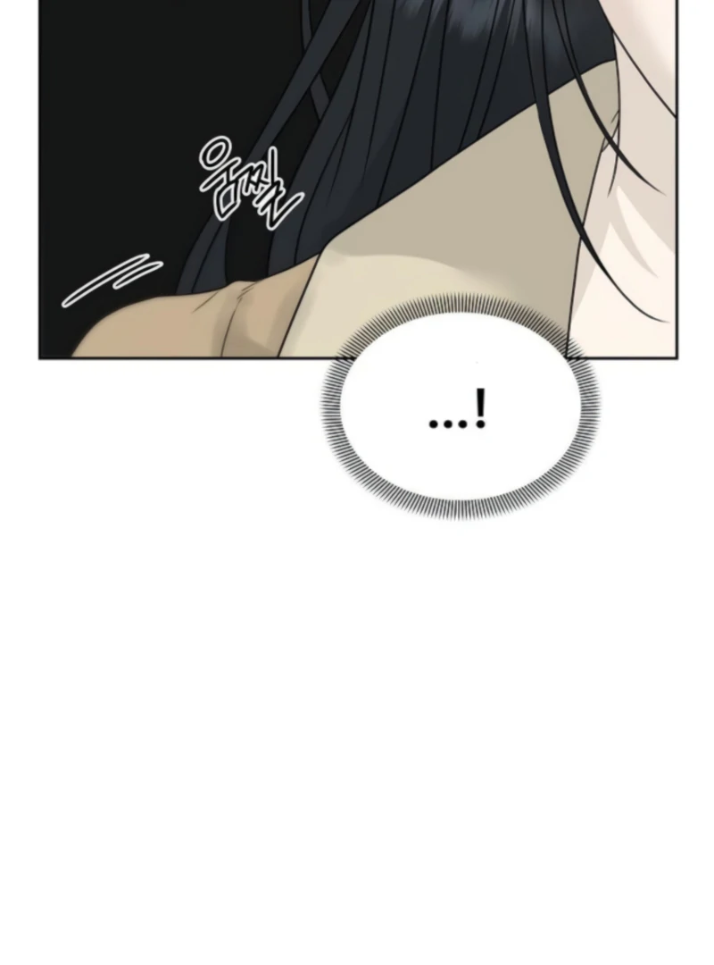 The Kind Intruder Chapter 15 page 18