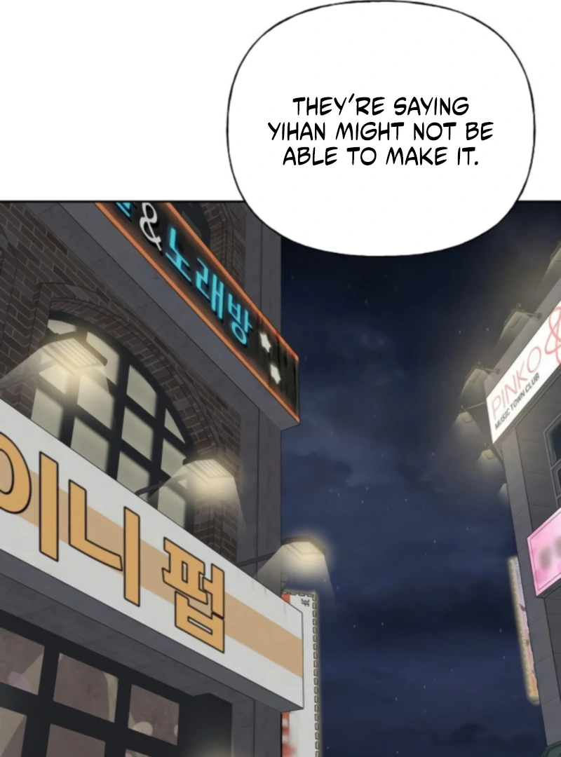 The Kind Intruder Chapter 15 page 58