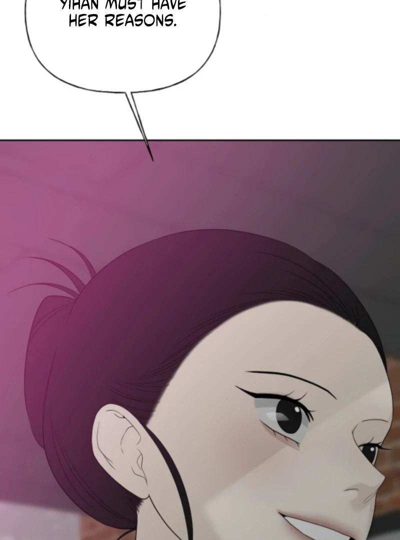 The Kind Intruder Chapter 15 page 74