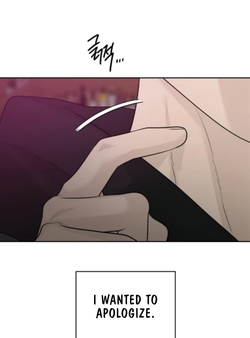 The Kind Intruder Chapter 15 page 102
