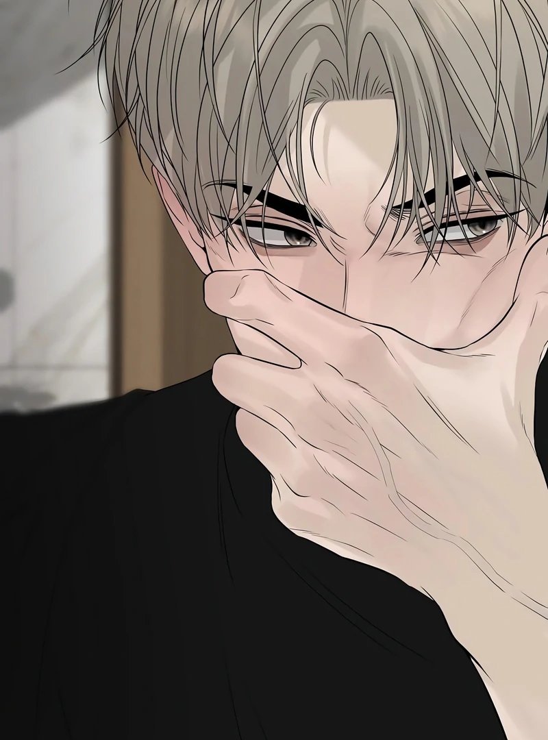 The Kind Intruder Chapter 16 page 19