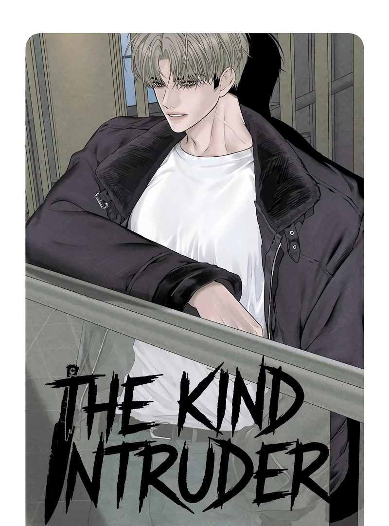 The Kind Intruder Chapter 16 page 23