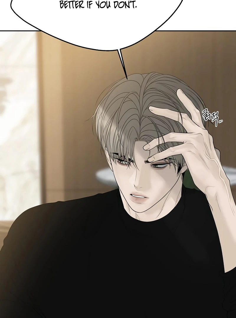 The Kind Intruder Chapter 16 page 38