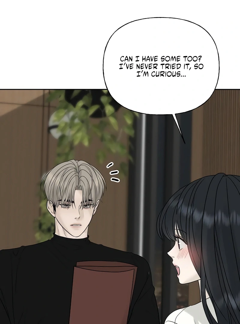 The Kind Intruder Chapter 16 page 51