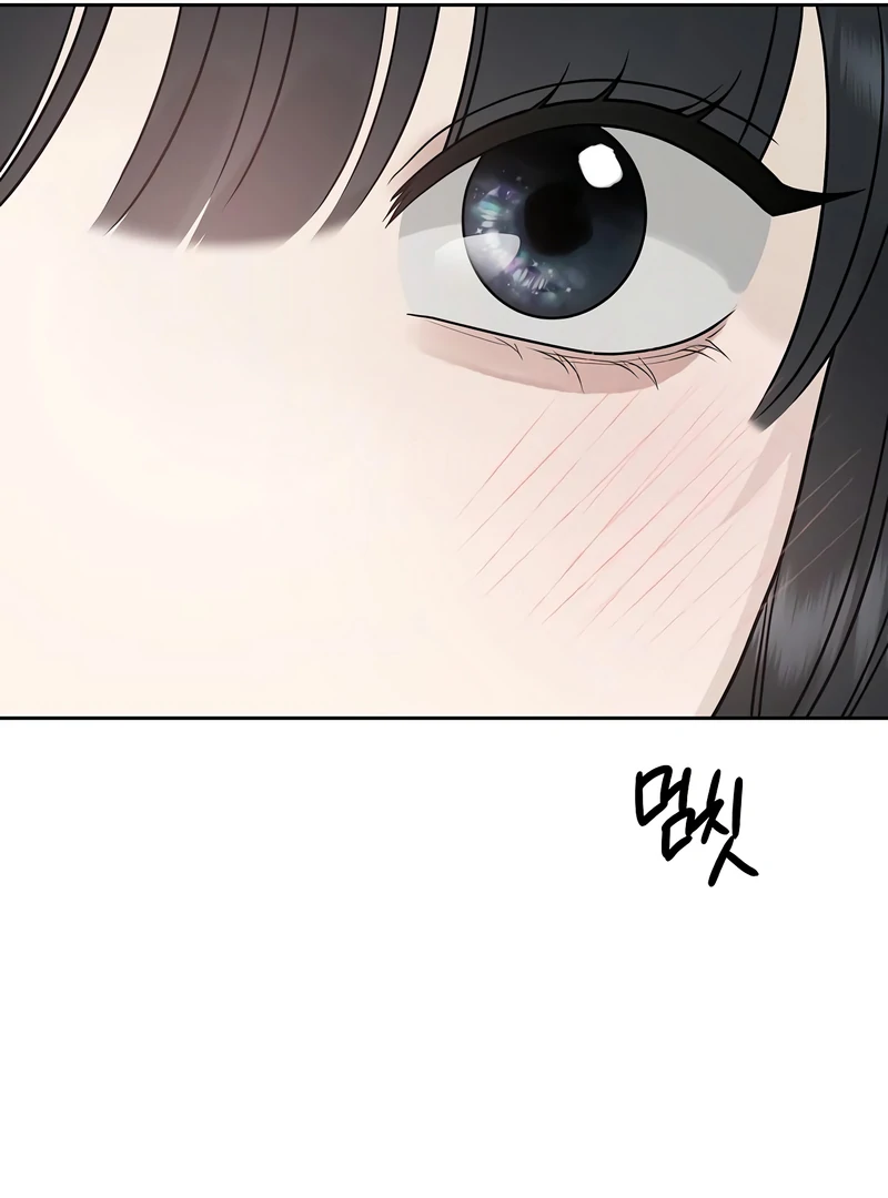 The Kind Intruder Chapter 16 page 67