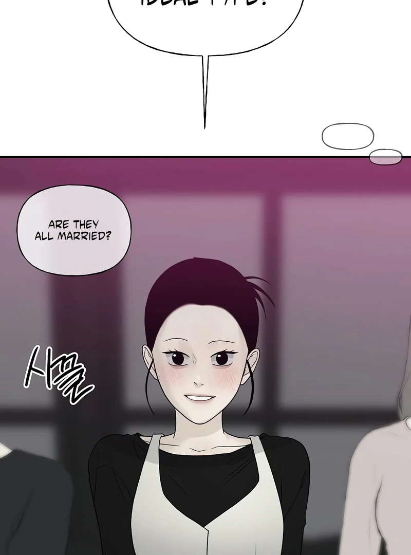The Kind Intruder Chapter 16 page 101