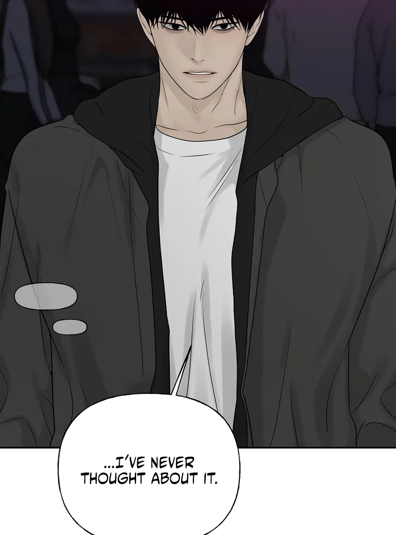 The Kind Intruder Chapter 16 page 103