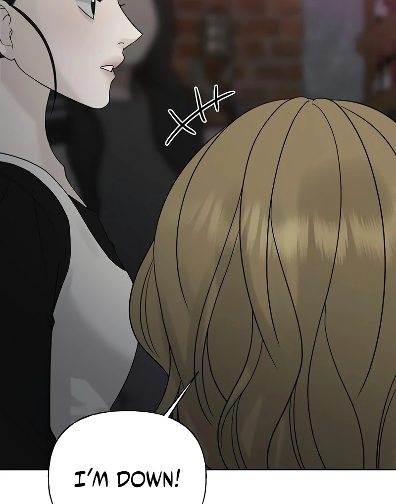 The Kind Intruder Chapter 16 page 117