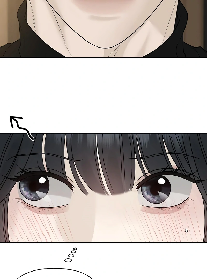 The Kind Intruder Chapter 16 page 133