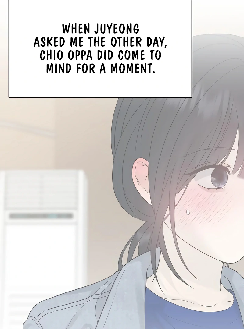 The Kind Intruder Chapter 16 page 135