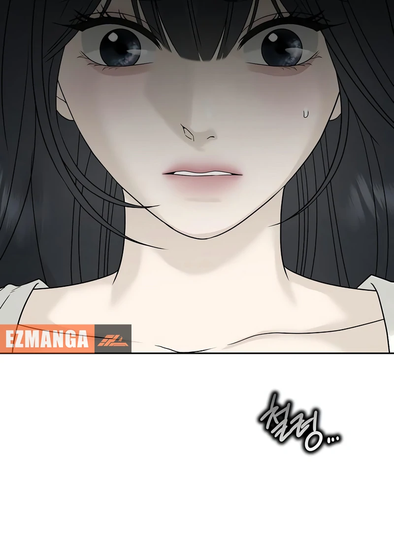 The Kind Intruder Chapter 16 page 139