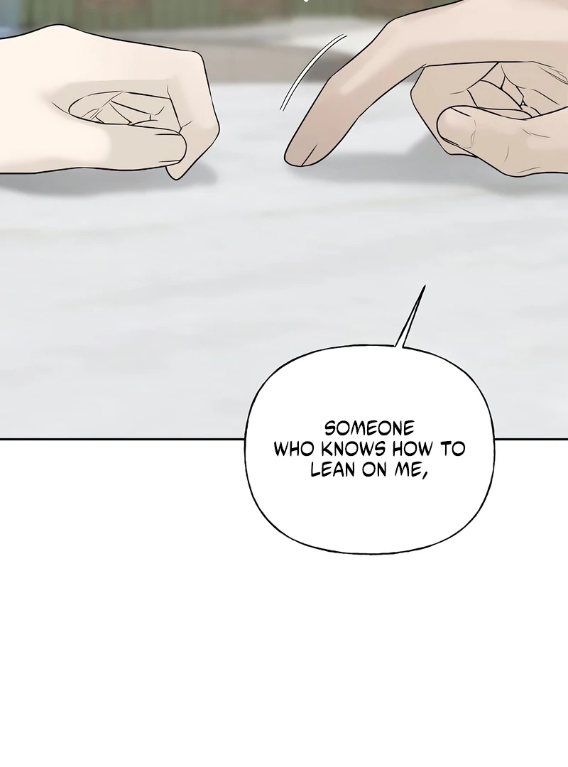 The Kind Intruder Chapter 16 page 149