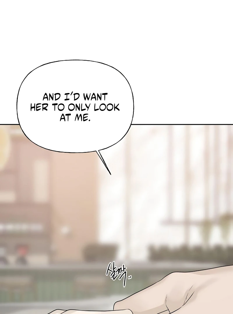 The Kind Intruder Chapter 16 page 150