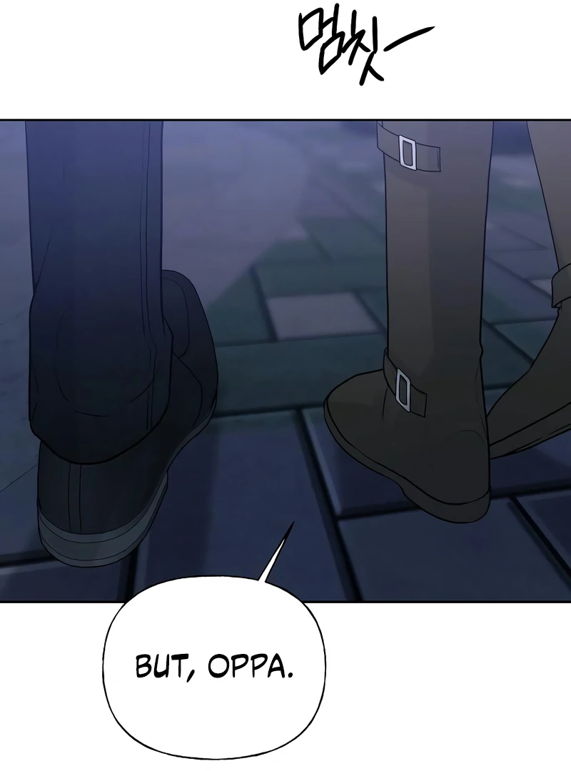The Kind Intruder Chapter 16 page 192