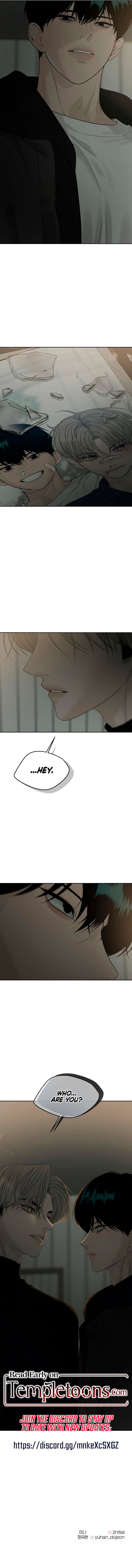 The Kind Intruder Chapter 17 page 16