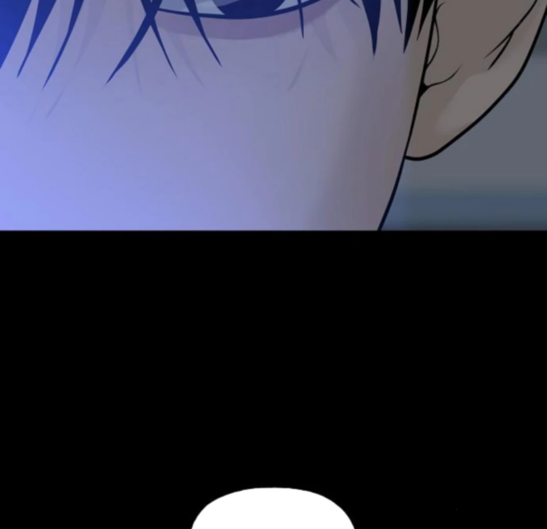The Kind Intruder Chapter 18 page 14