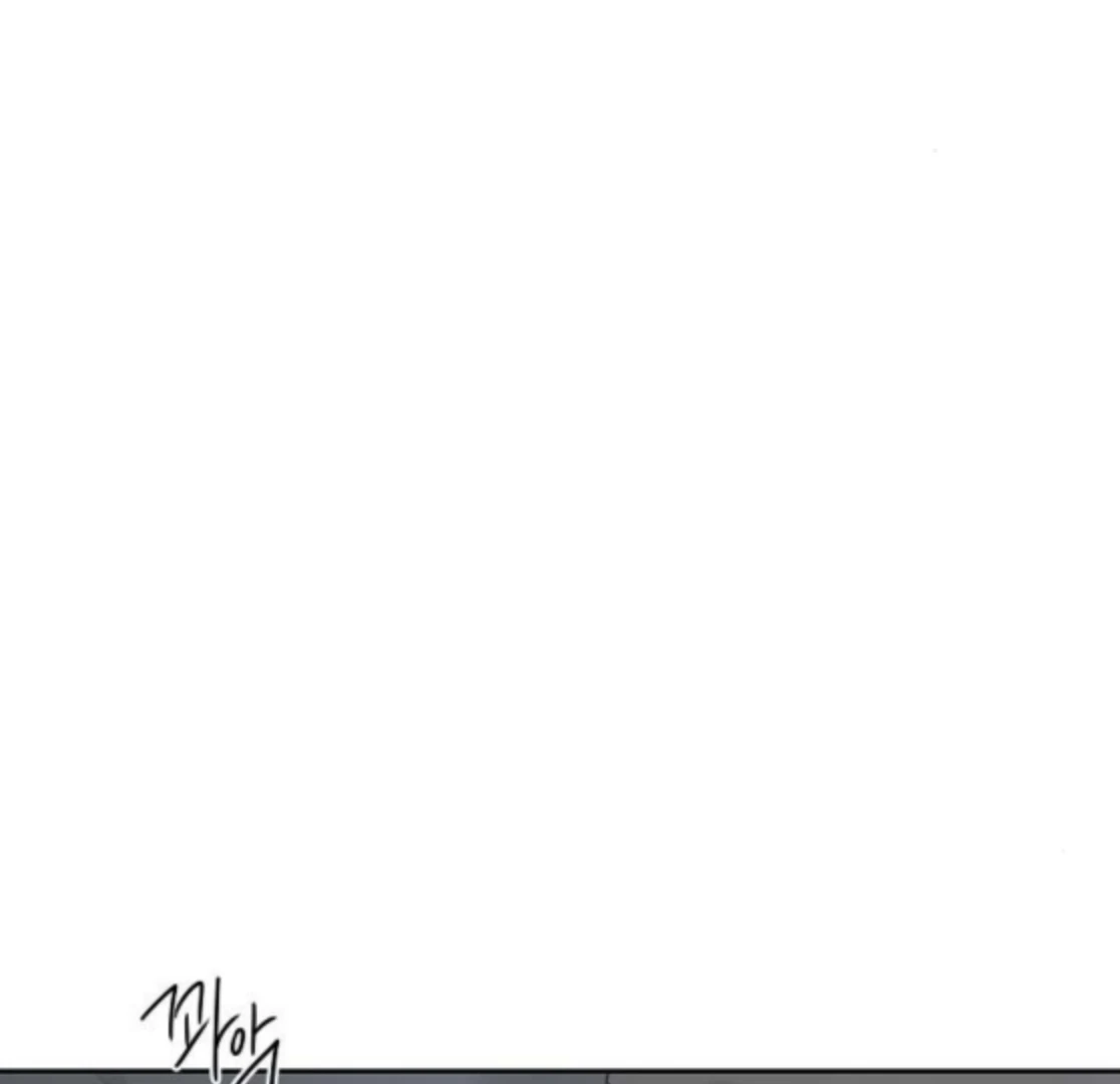 The Kind Intruder Chapter 18 page 172