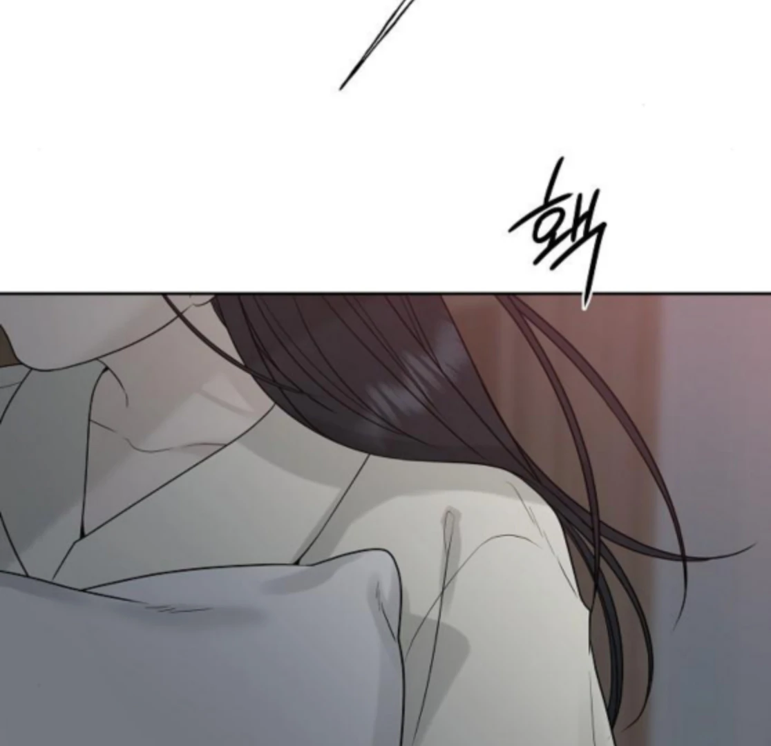The Kind Intruder Chapter 18 page 211