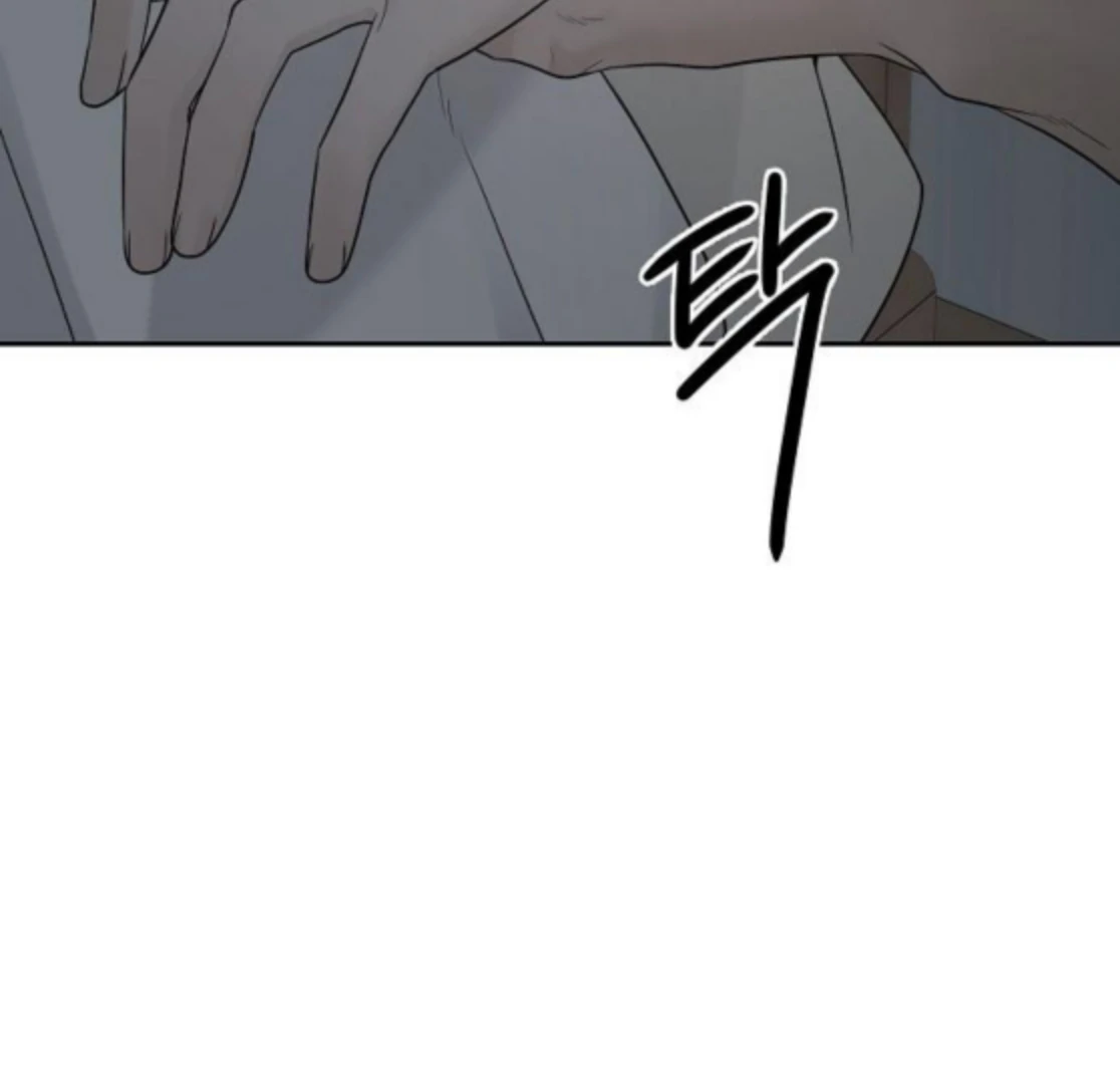The Kind Intruder Chapter 18 page 213