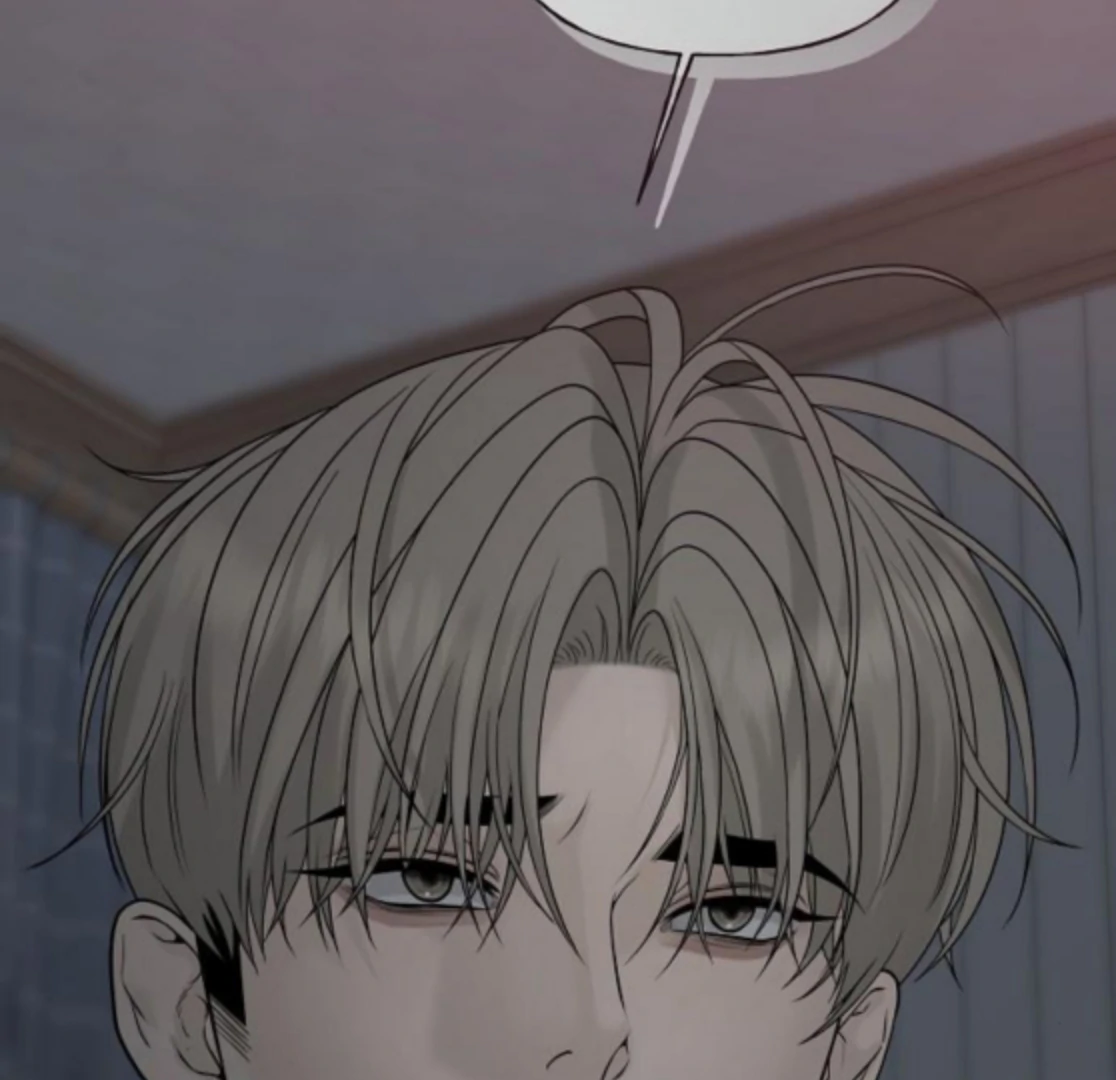 The Kind Intruder Chapter 18 page 219
