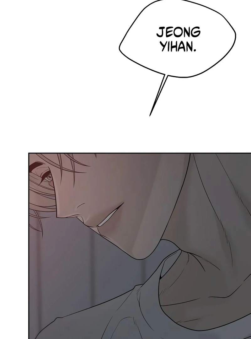 The Kind Intruder Chapter 19 page 17