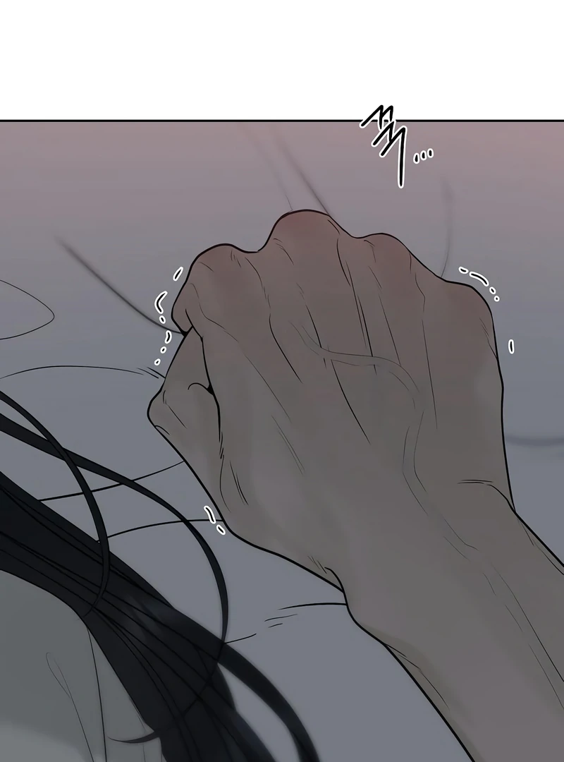 The Kind Intruder Chapter 19 page 31