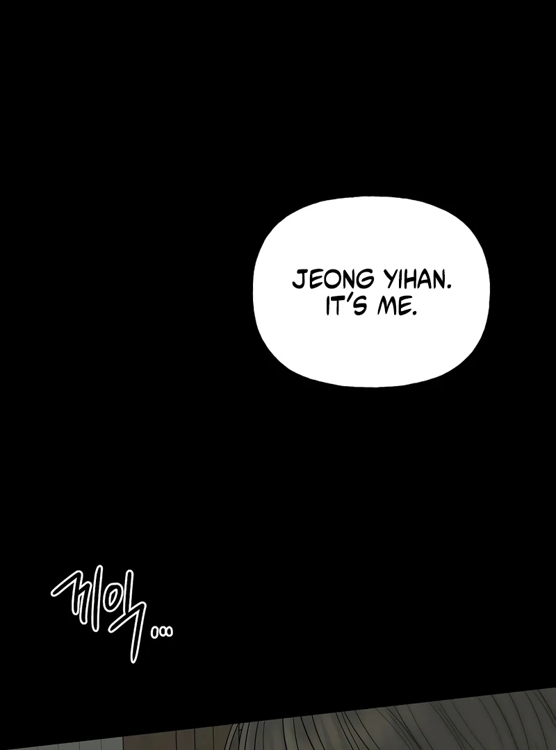 The Kind Intruder Chapter 19 page 84
