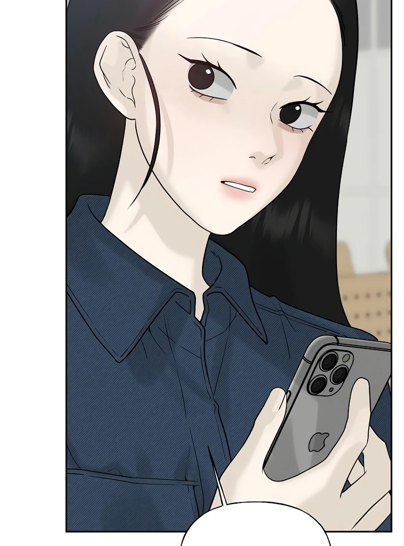 The Kind Intruder Chapter 19 page 149