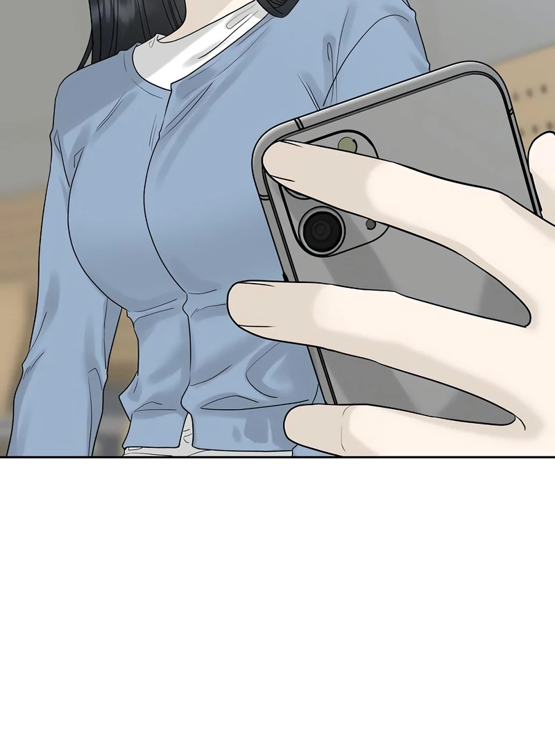 The Kind Intruder Chapter 19 page 152