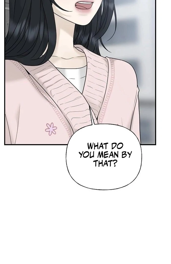 The Kind Intruder Chapter 2 page 15