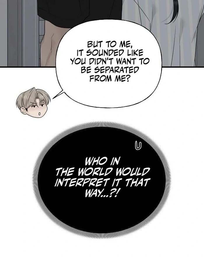 The Kind Intruder Chapter 2 page 19
