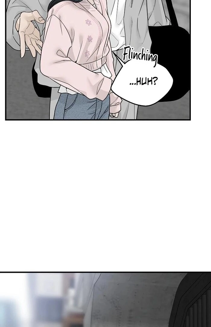 The Kind Intruder Chapter 2 page 26