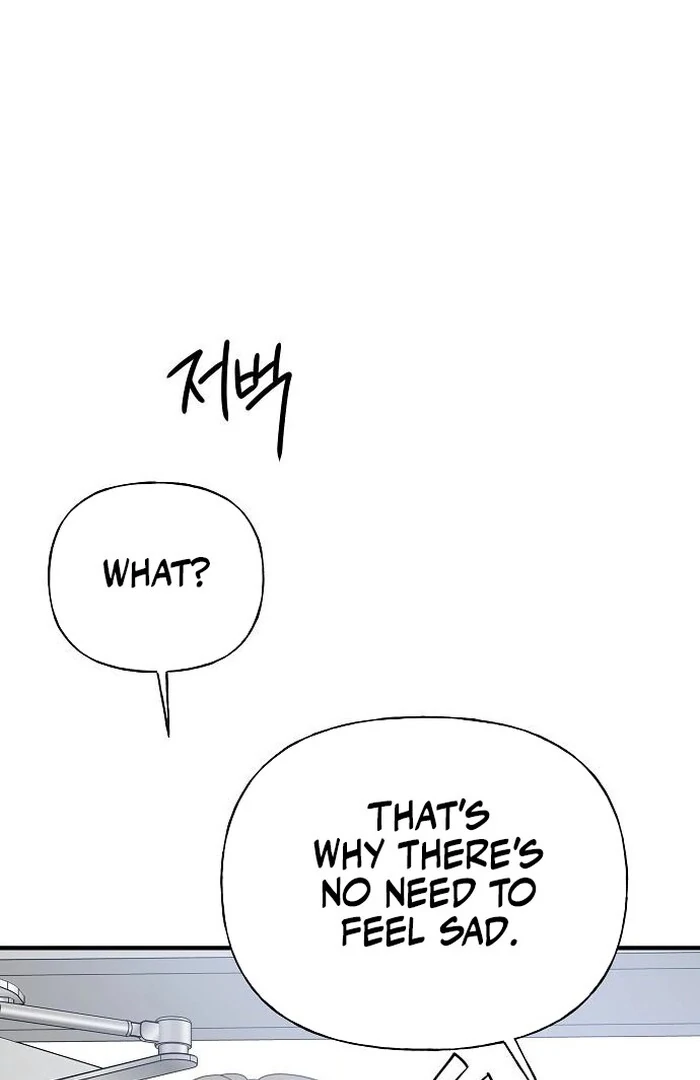 The Kind Intruder Chapter 2 page 46